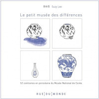 petit_musee